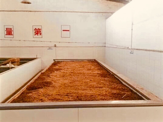 老渡口酒廠(chǎng)釀造車(chē)間