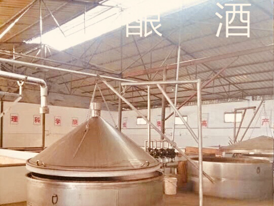 老渡口酒釀造車(chē)間