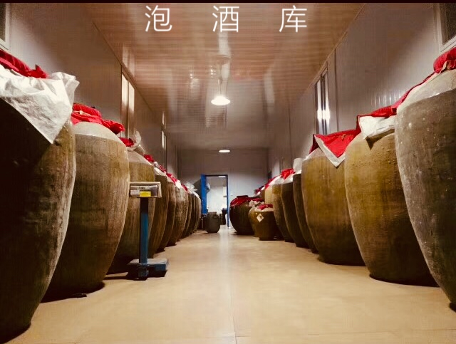老渡口酒庫(kù)