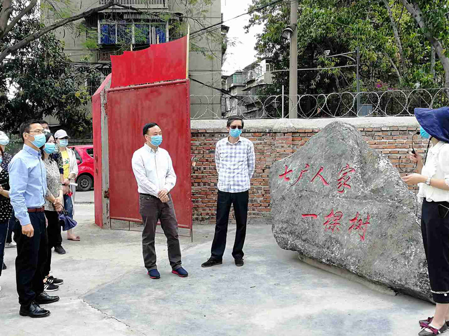 江海調(diào)研攀枝花傳統(tǒng)文化保護(hù)利用工作